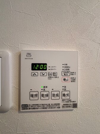 TraValore淵野辺の物件内観写真